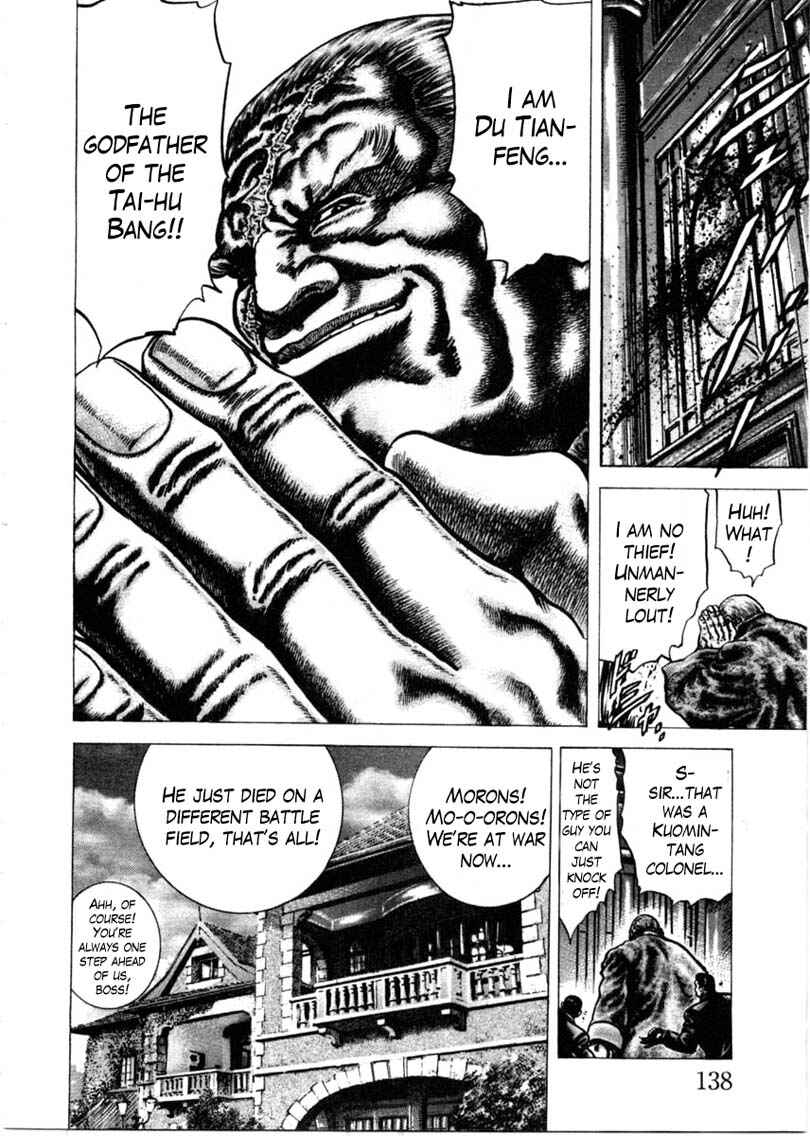 Chapter 155 - Page 15