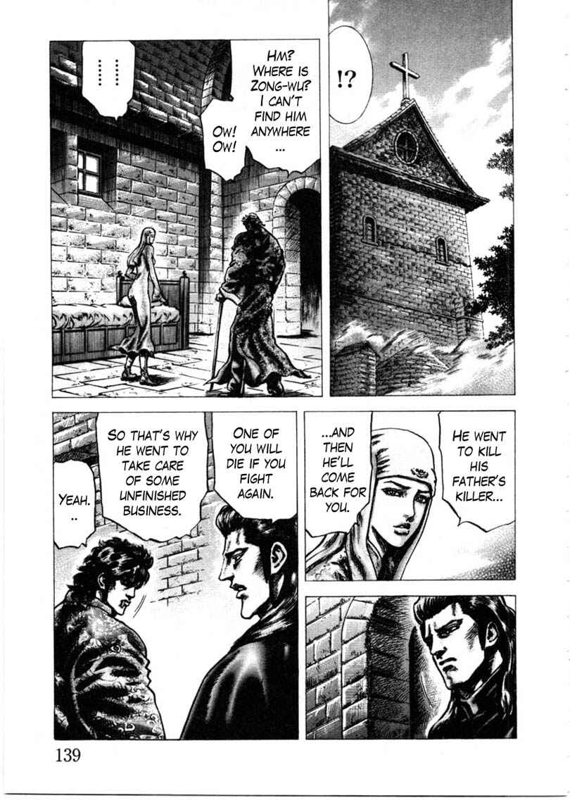 Chapter 155 - Page 16