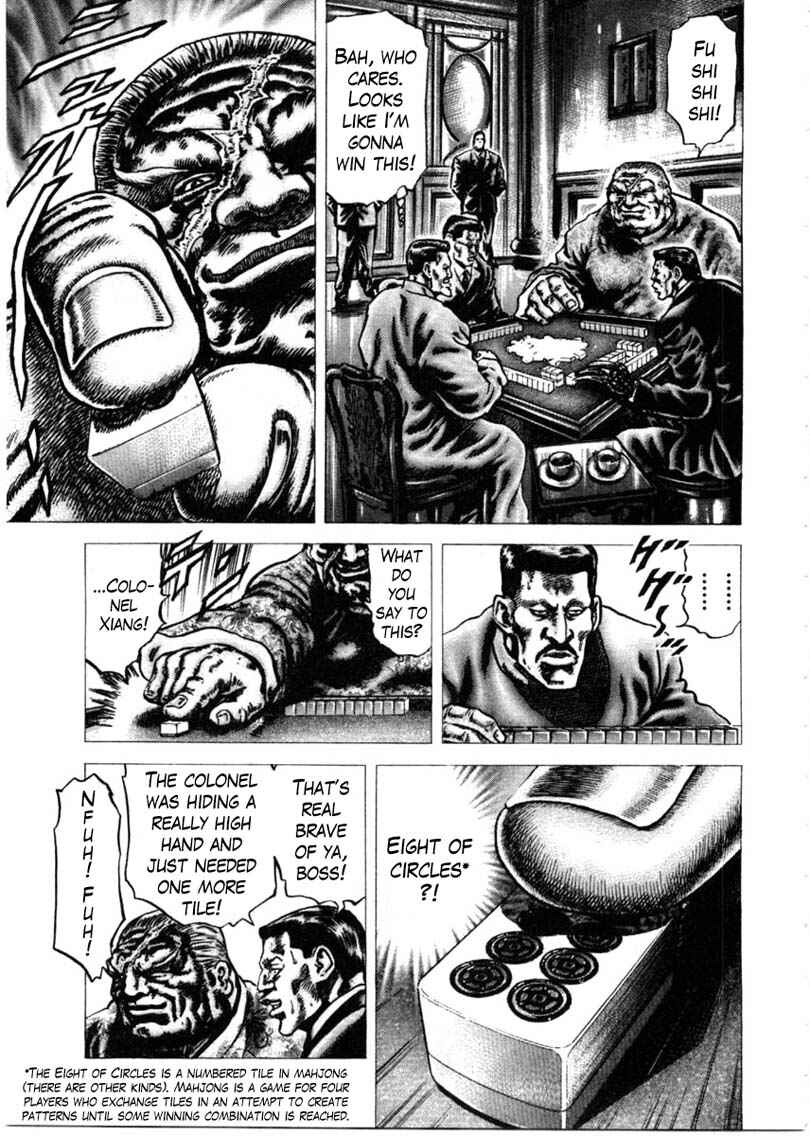 Chapter 155 - Page 8