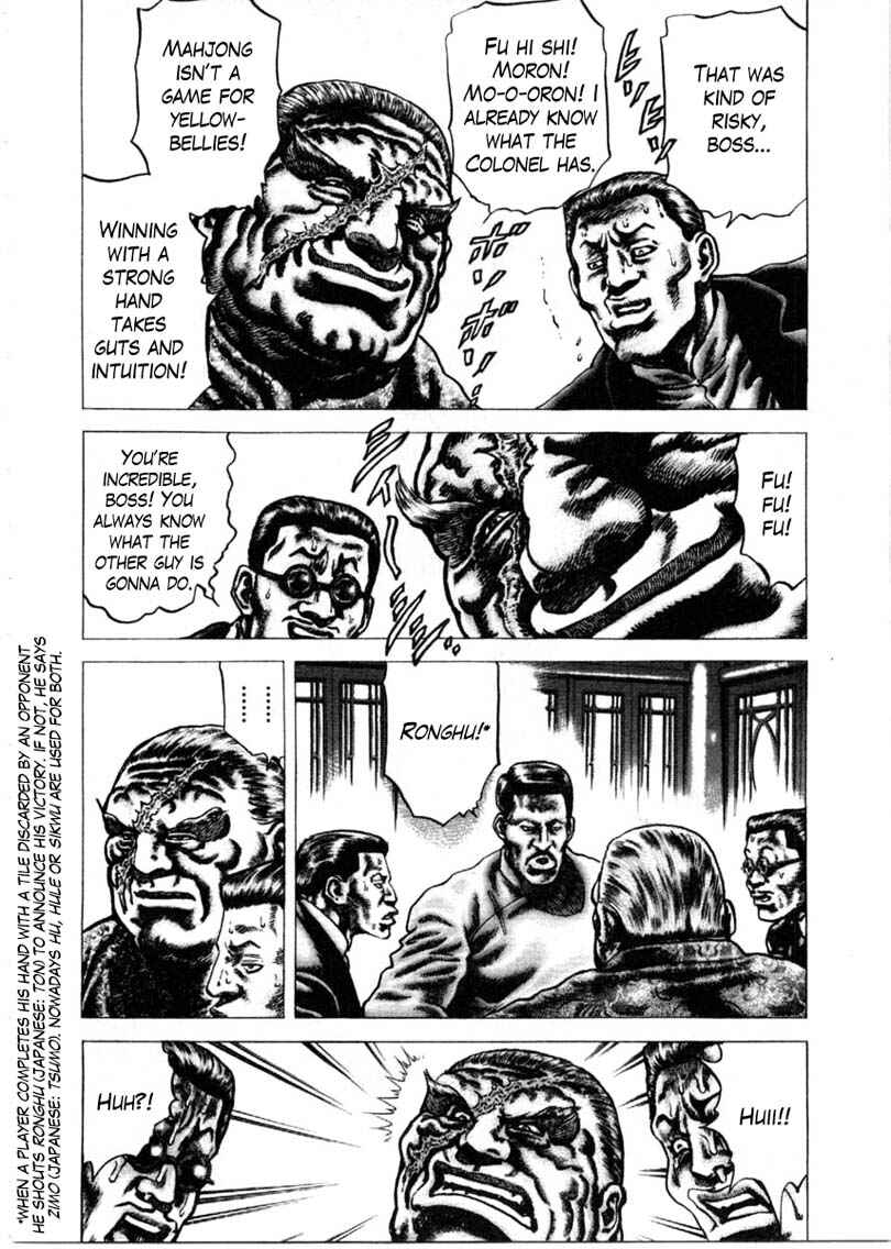 Chapter 155 - Page 9