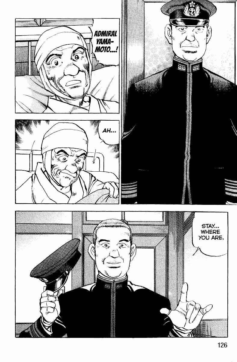 Chapter 104 - Page 8