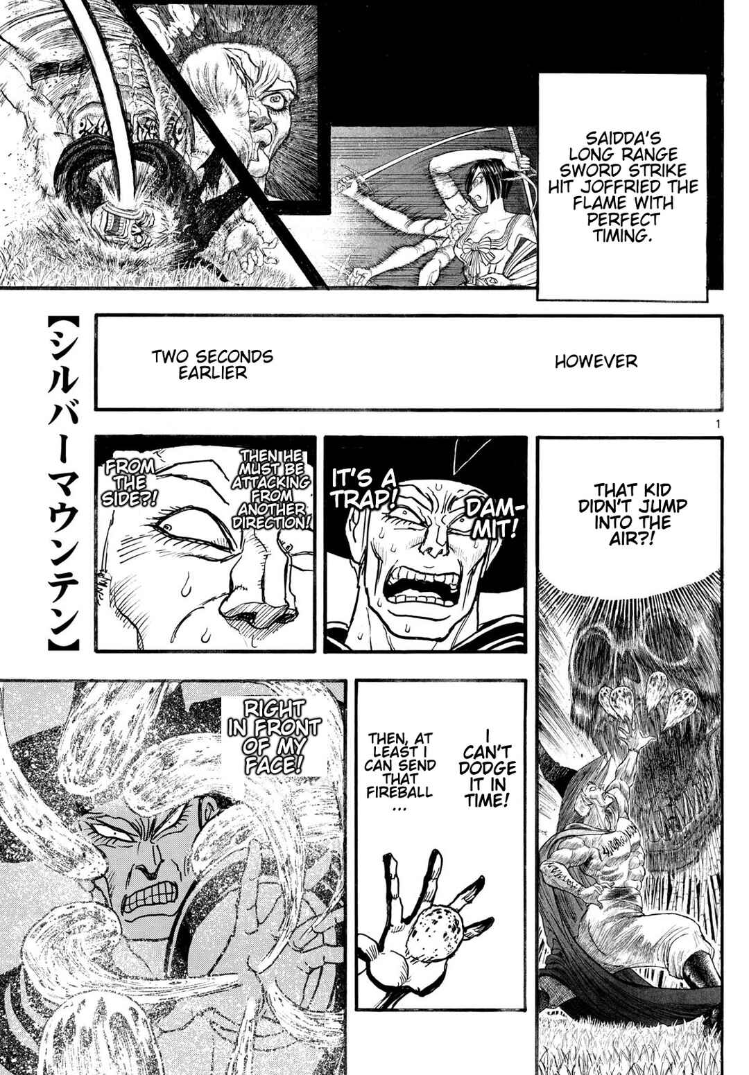 Chapter 24 - Page 1