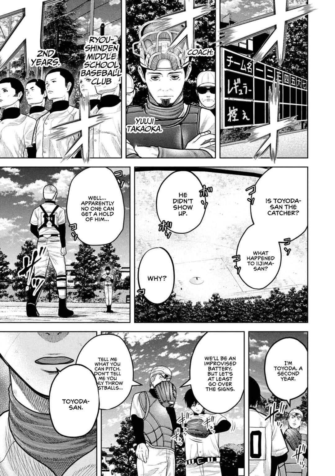 Chapter 9 - Page 1