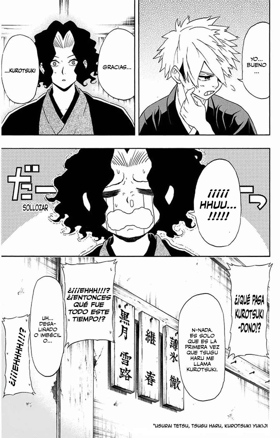 Chapter 7 - Page 21