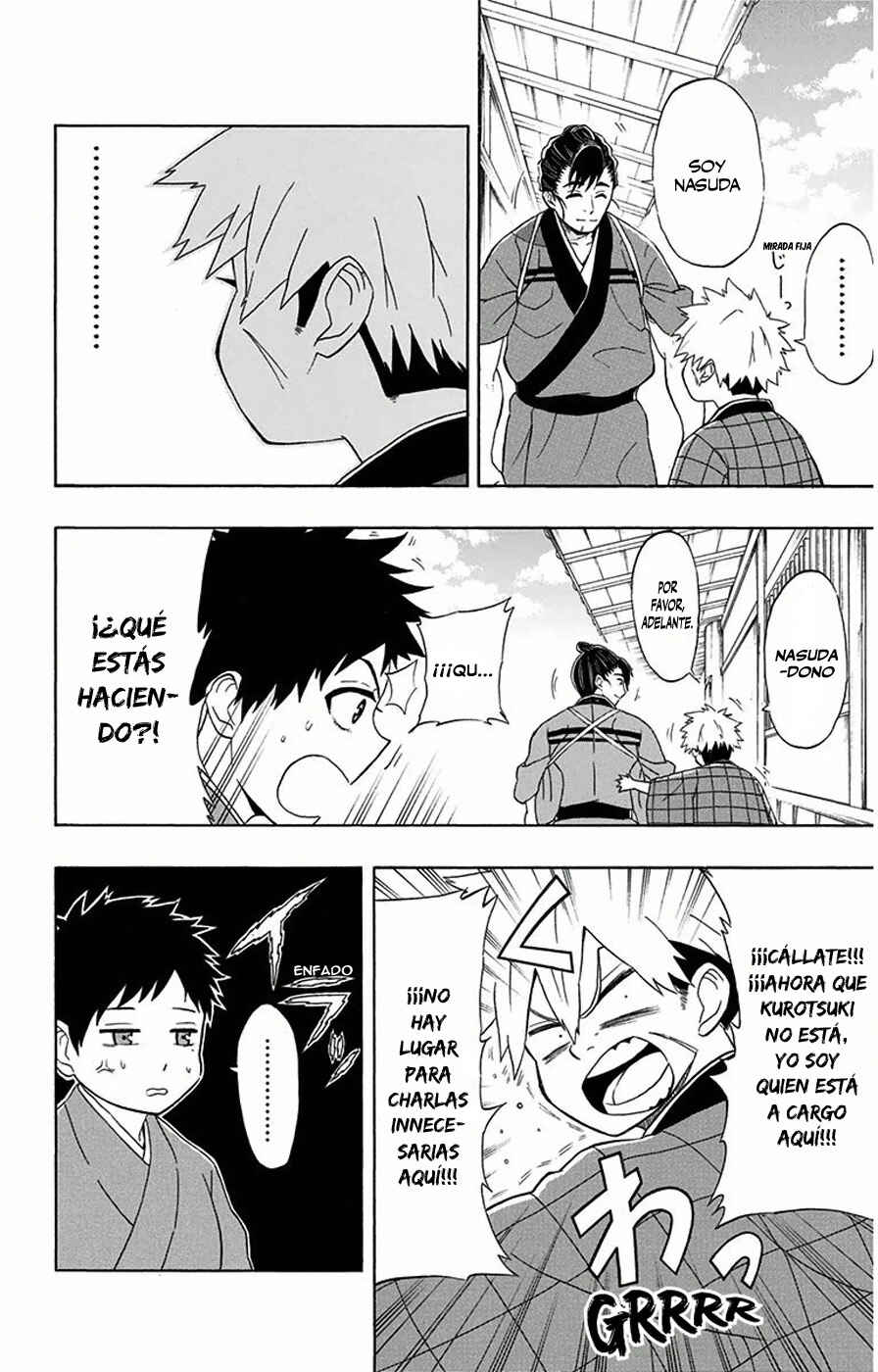 Chapter 7 - Page 4