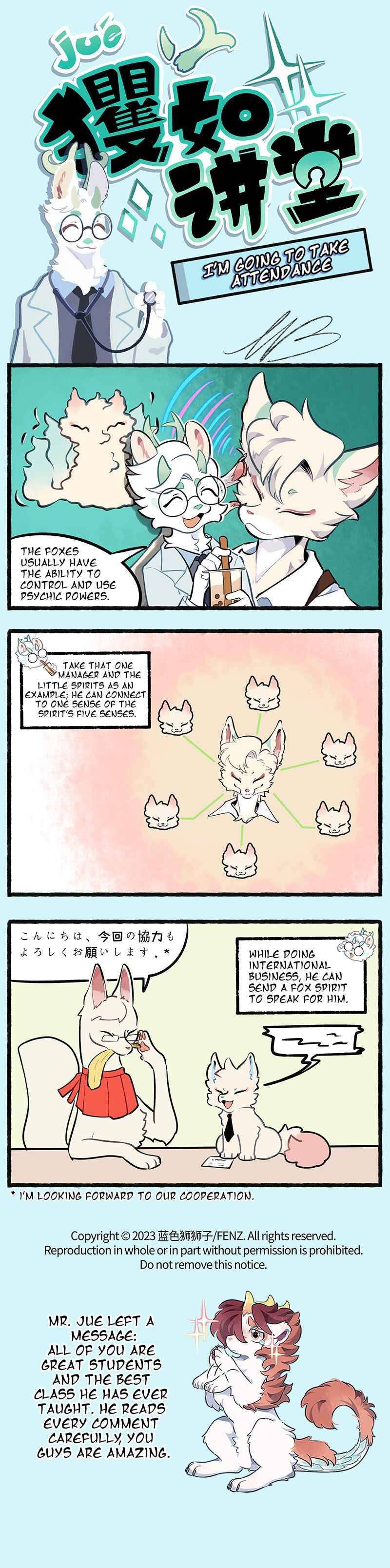 Chapter 34.50 - Page 1