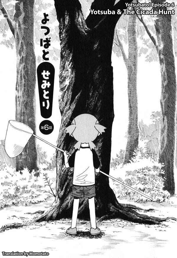 Chapter 6 - Page 1