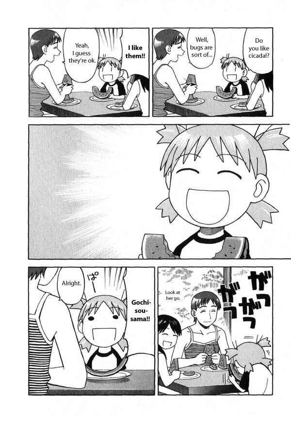 Chapter 6 - Page 4