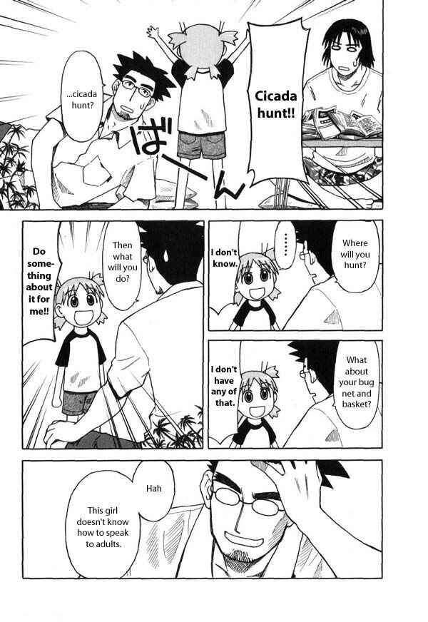 Chapter 6 - Page 7
