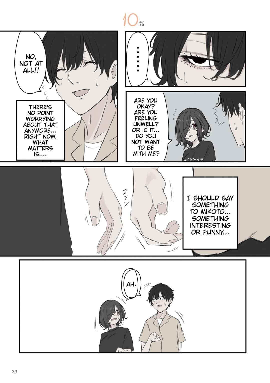 Chapter 40 - Page 1