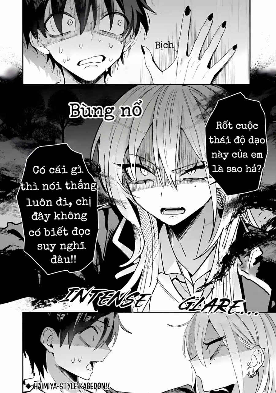 Chapter 20.2 - Page 7