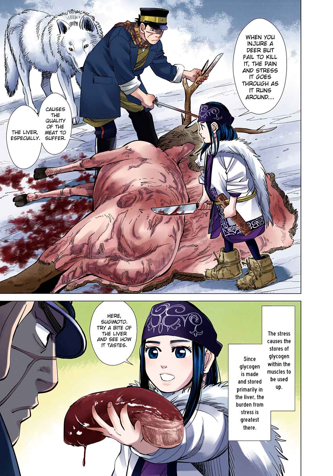 Chapter 25 - Page 2