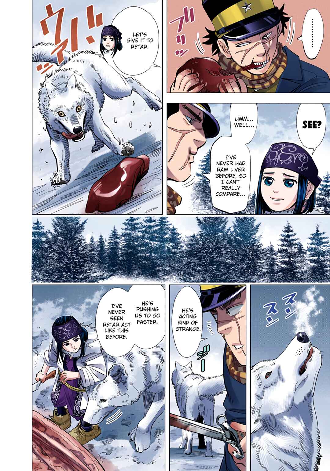 Chapter 25 - Page 3
