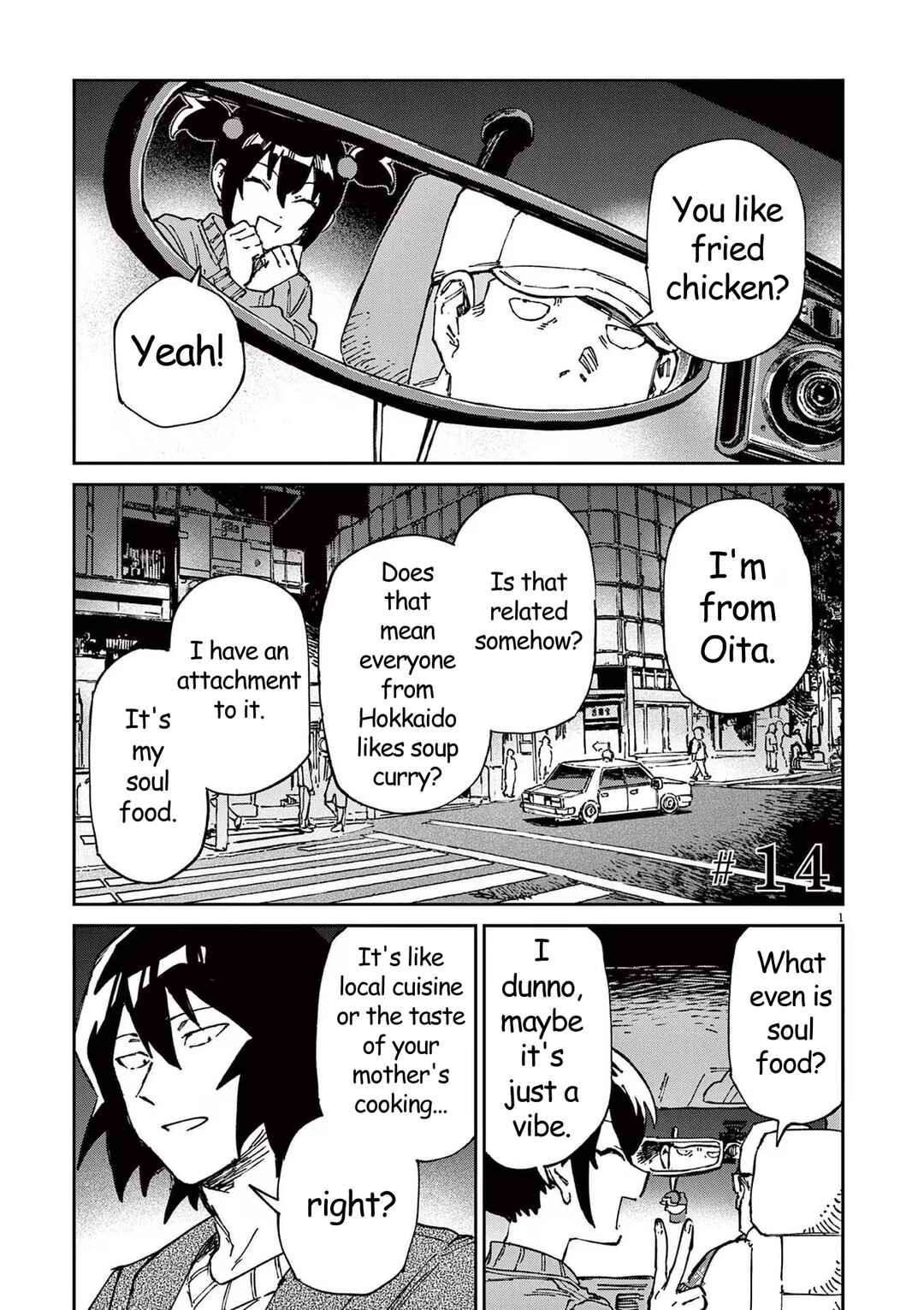 Chapter 14 - Page 1