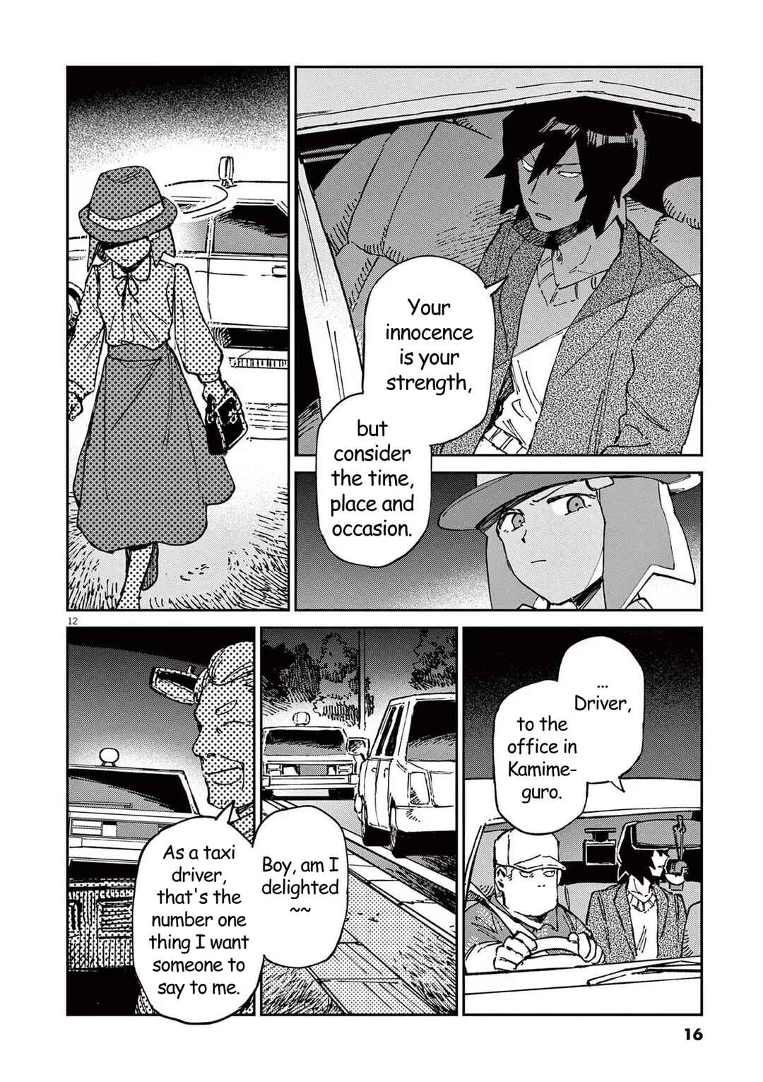 Chapter 14 - Page 12