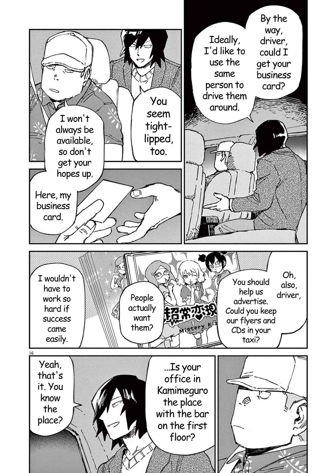 Chapter 14 - Page 16