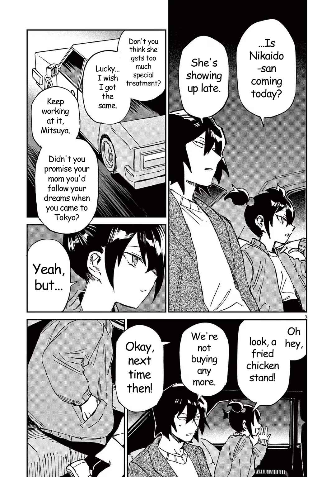 Chapter 14 - Page 3