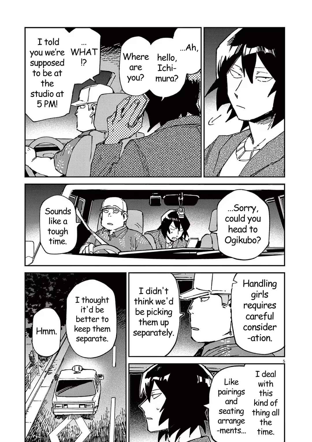 Chapter 14 - Page 5