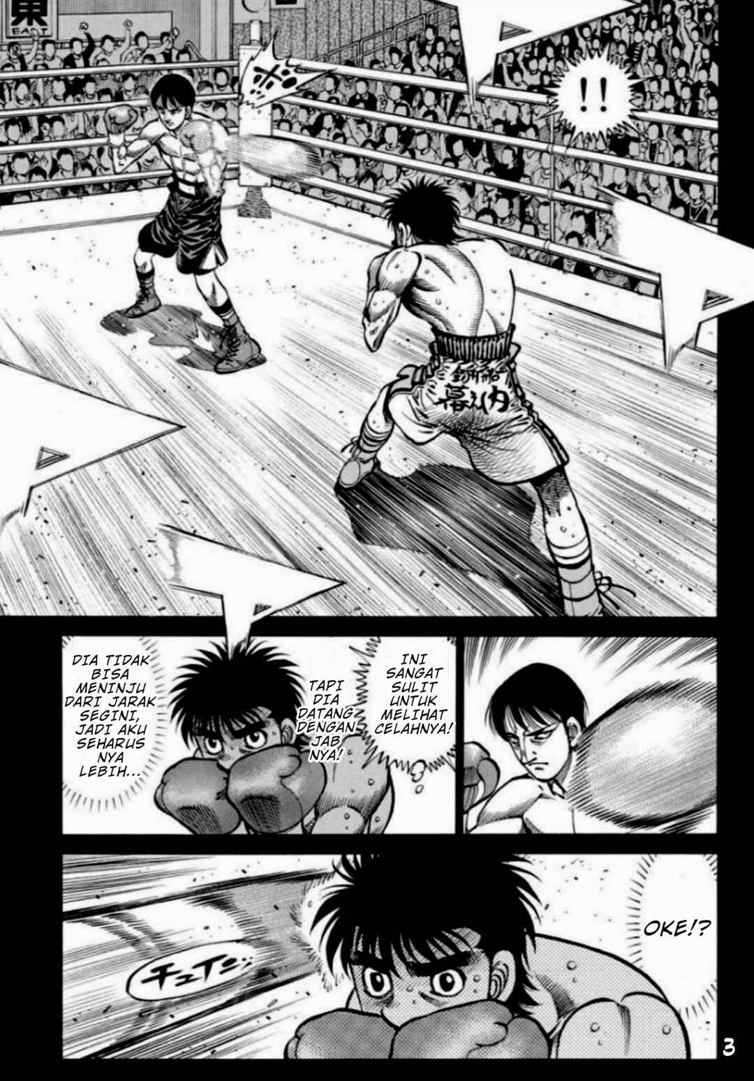 Chapter 1033 - Page 5