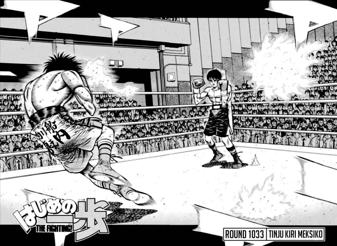 Chapter 1033 - Page 6