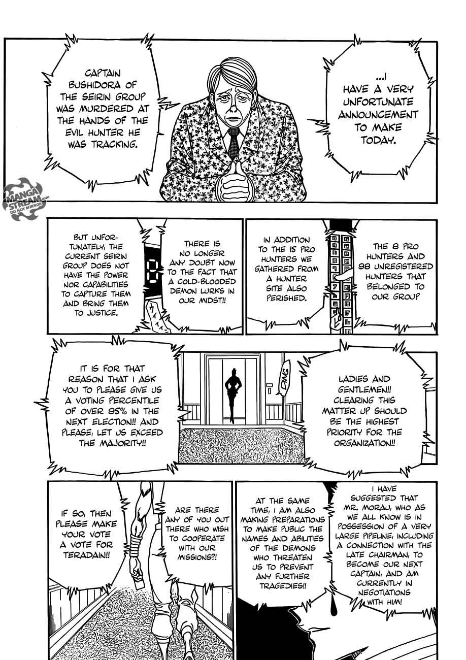 Chapter 330 - Page 16