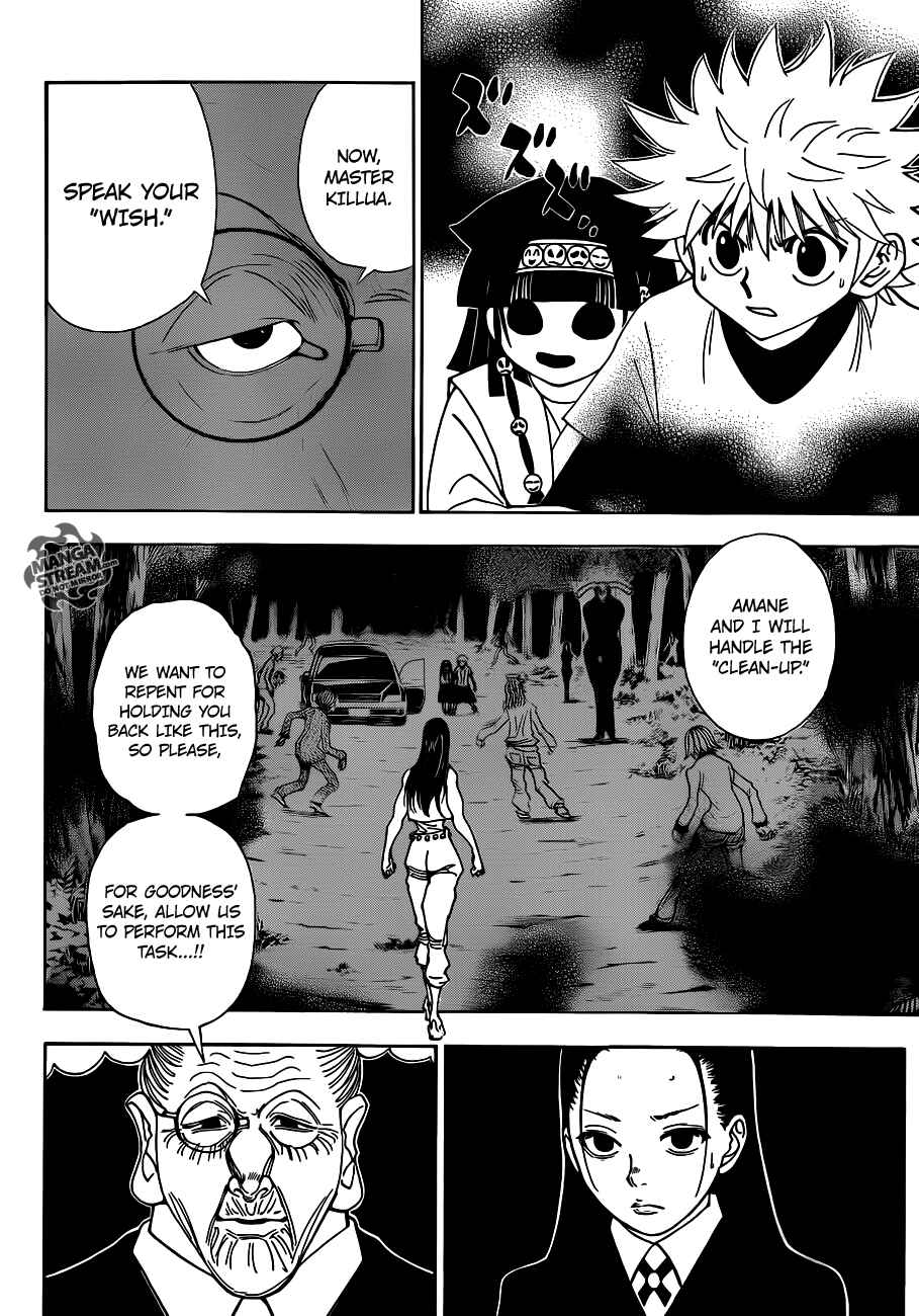 Chapter 330 - Page 7