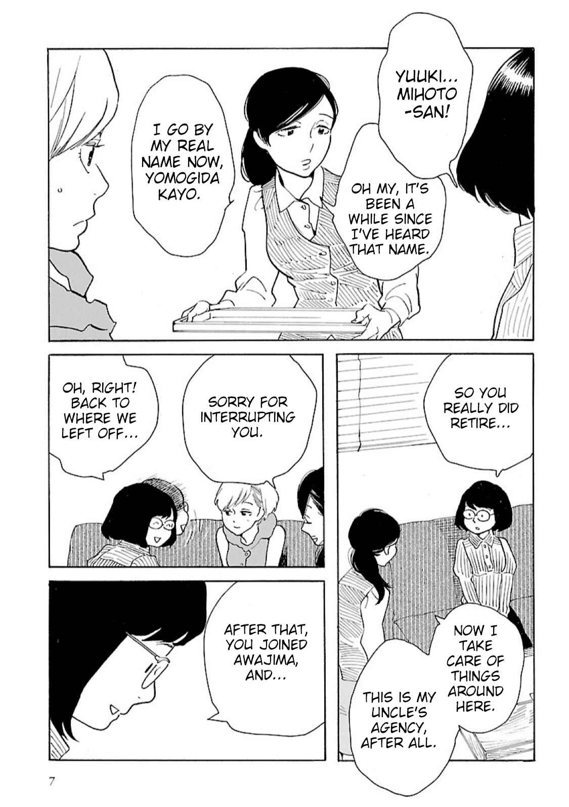 Chapter 6 - Page 6
