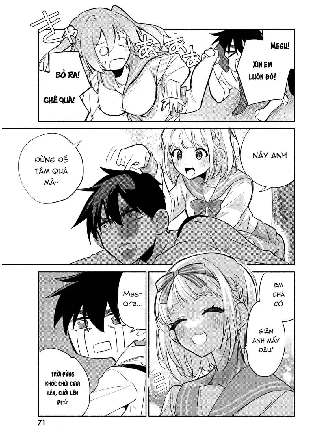 Chapter 2 - Page 7