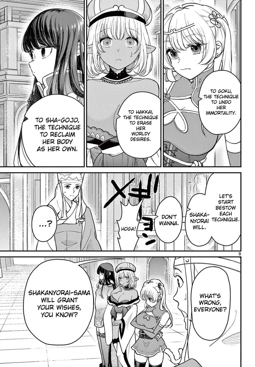 Chapter 71 - Page 10