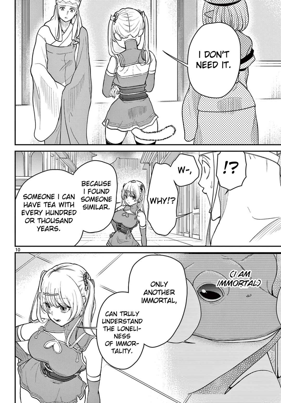Chapter 71 - Page 11
