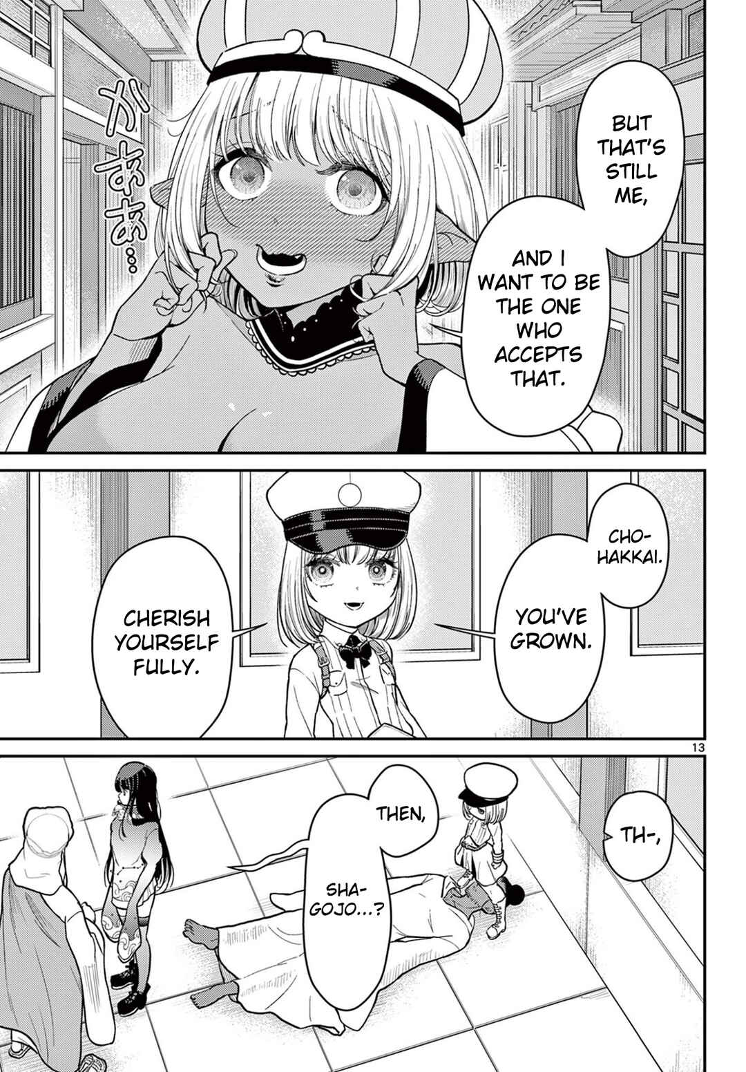 Chapter 71 - Page 14