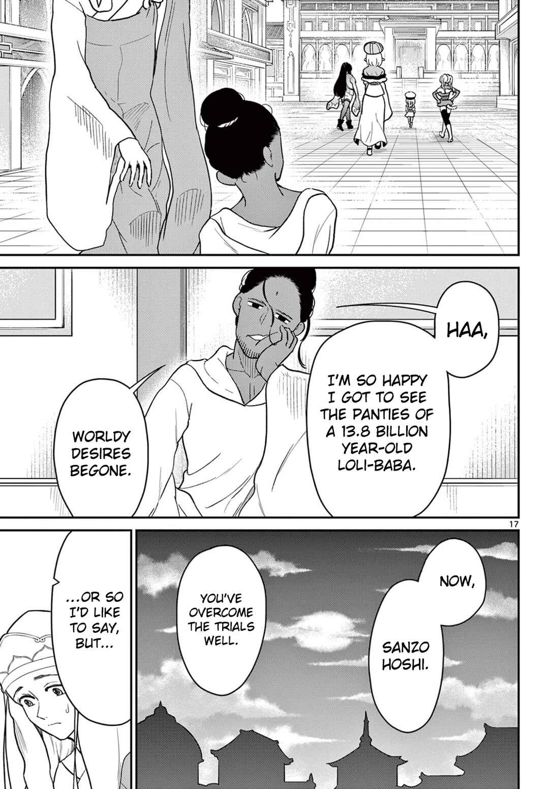 Chapter 71 - Page 18