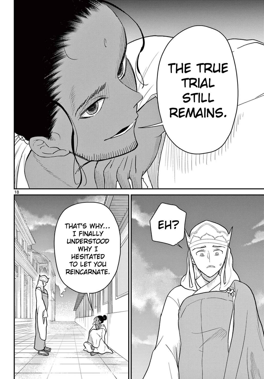 Chapter 71 - Page 19
