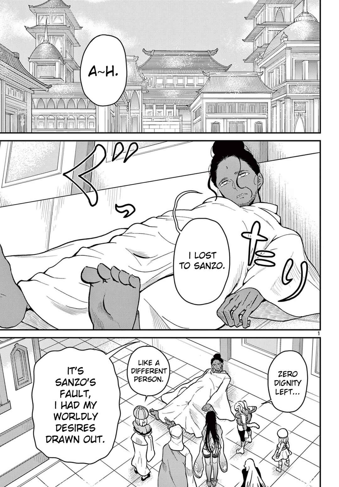 Chapter 71 - Page 2