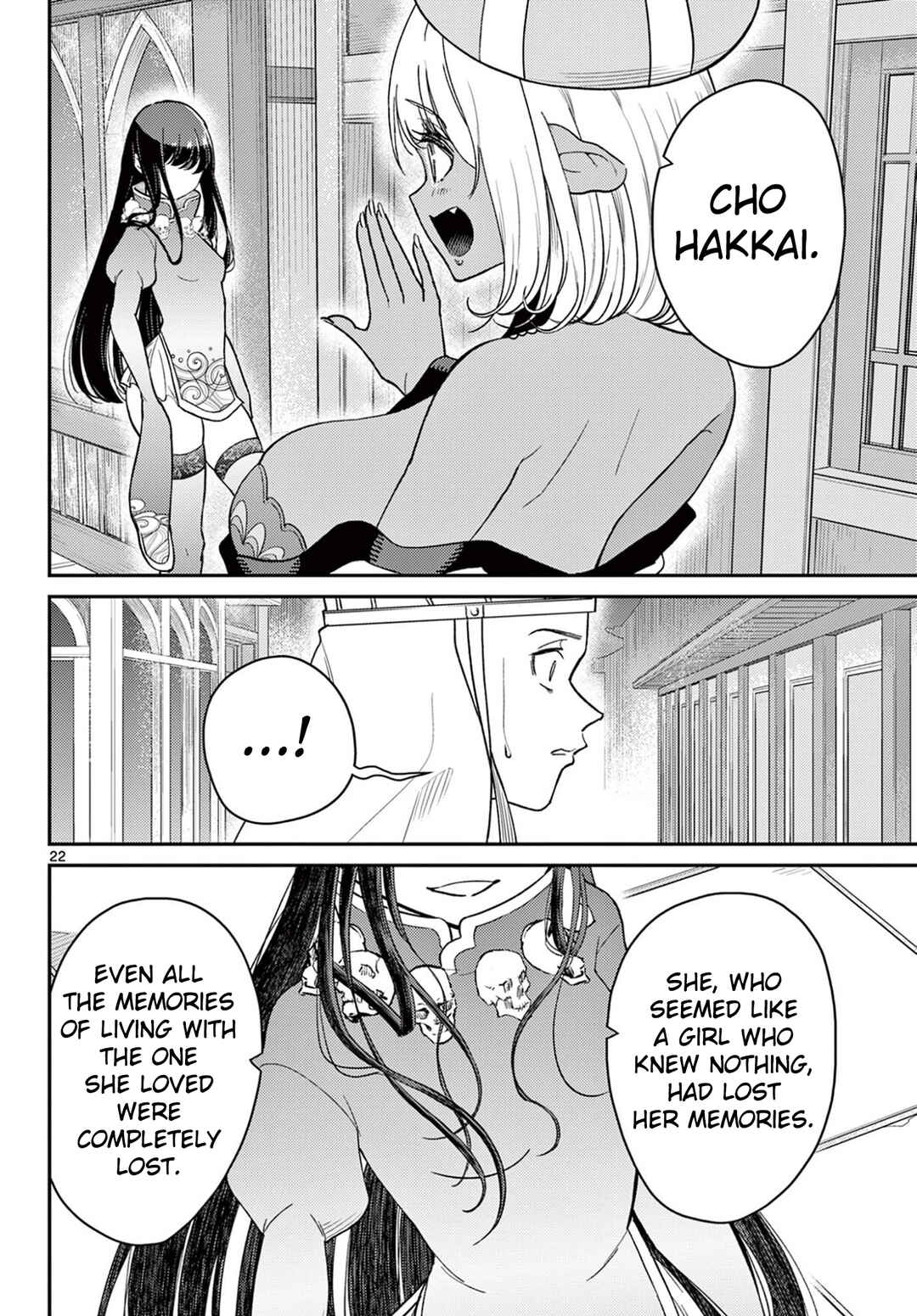Chapter 71 - Page 23