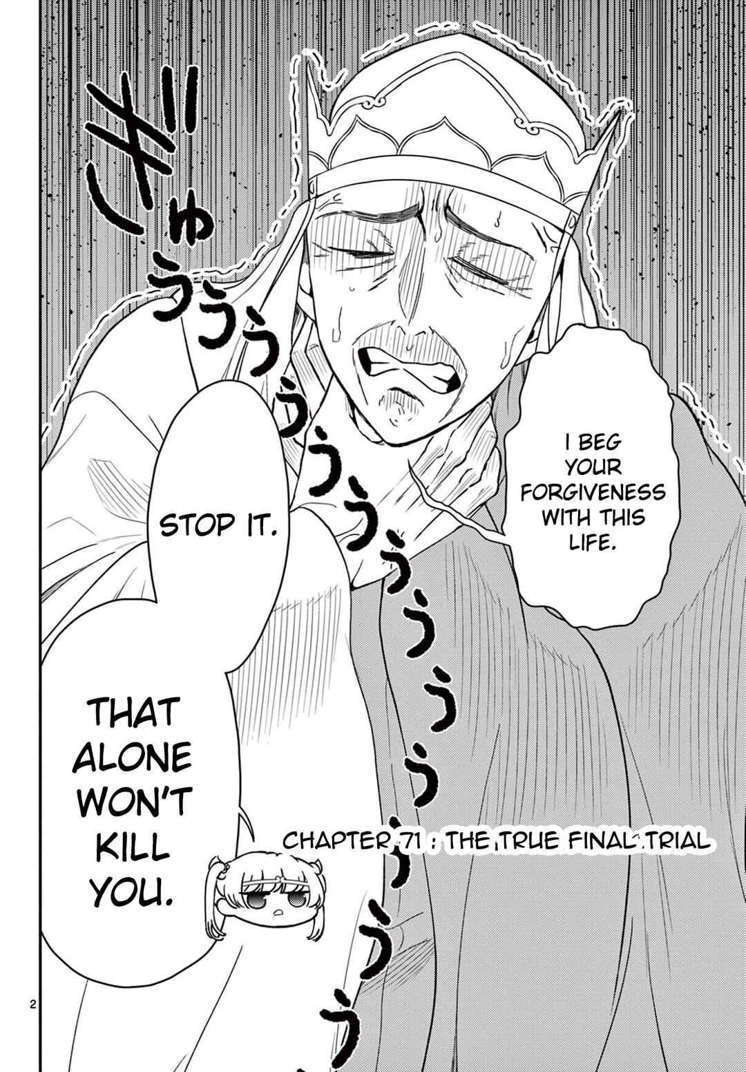 Chapter 71 - Page 3