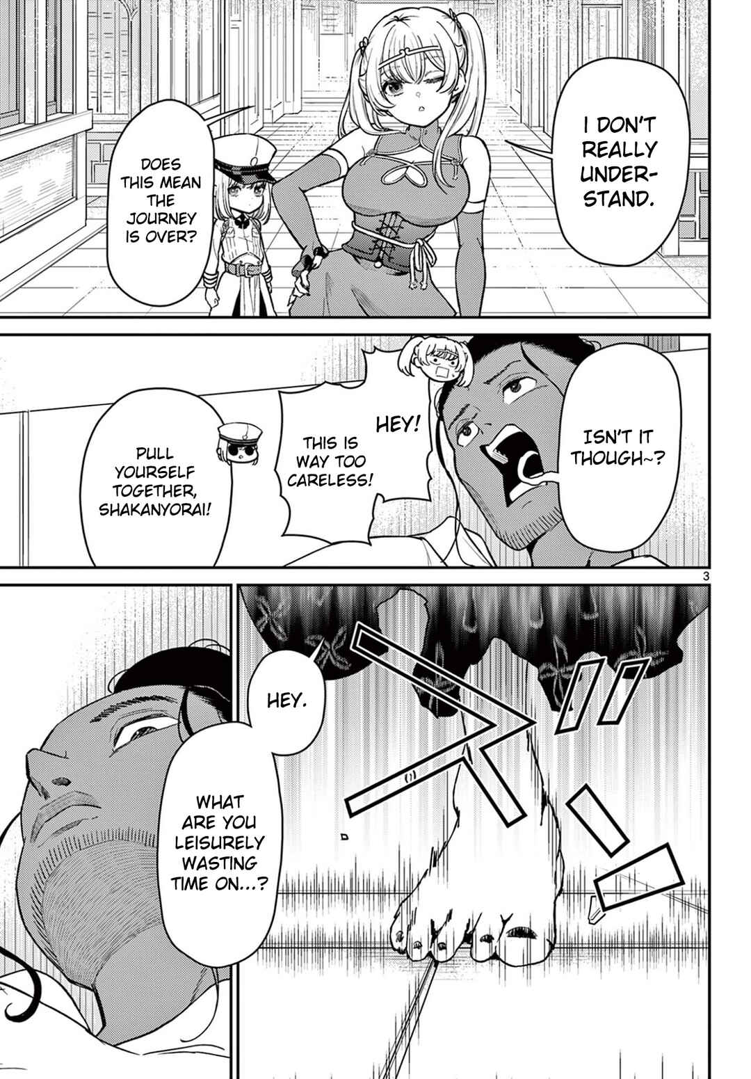 Chapter 71 - Page 4