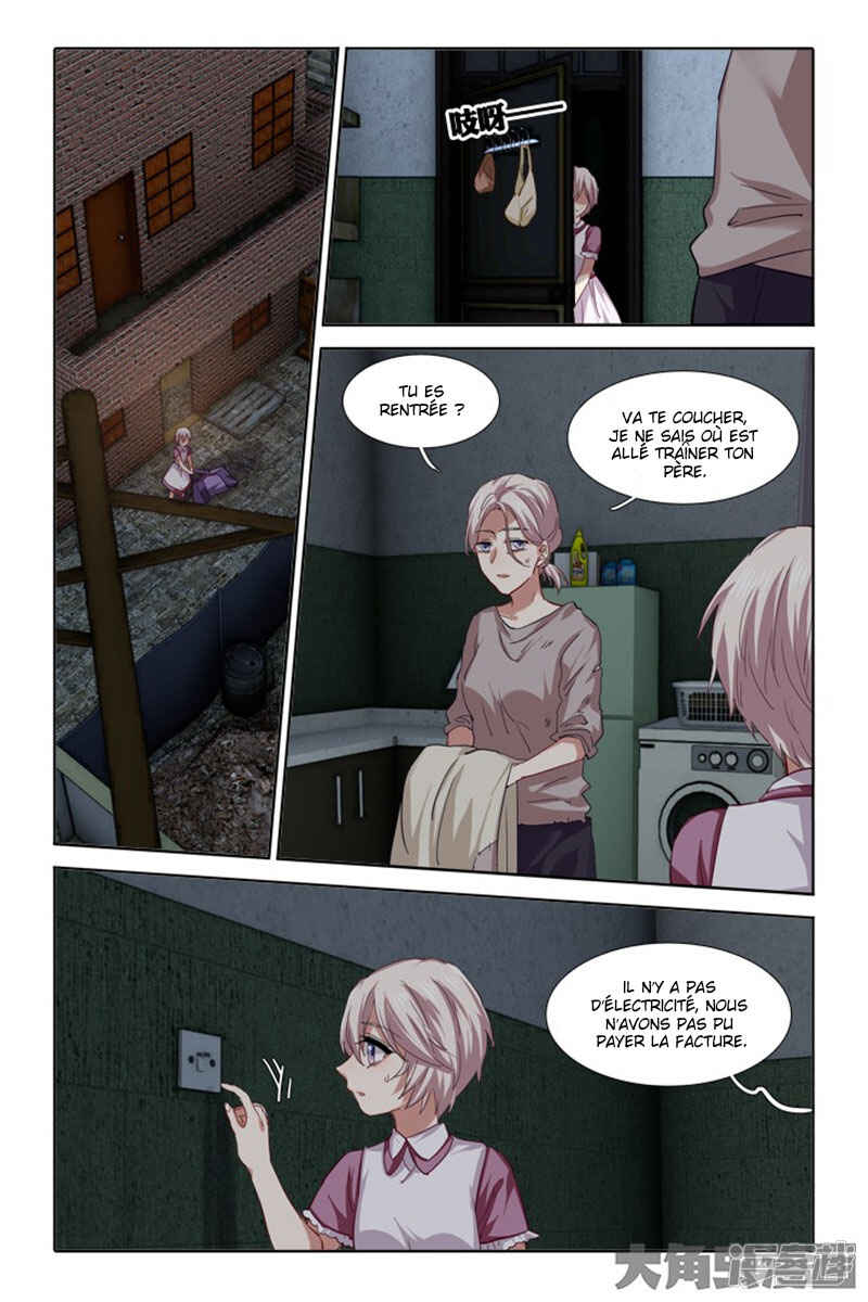 Chapter 128 - Page 6