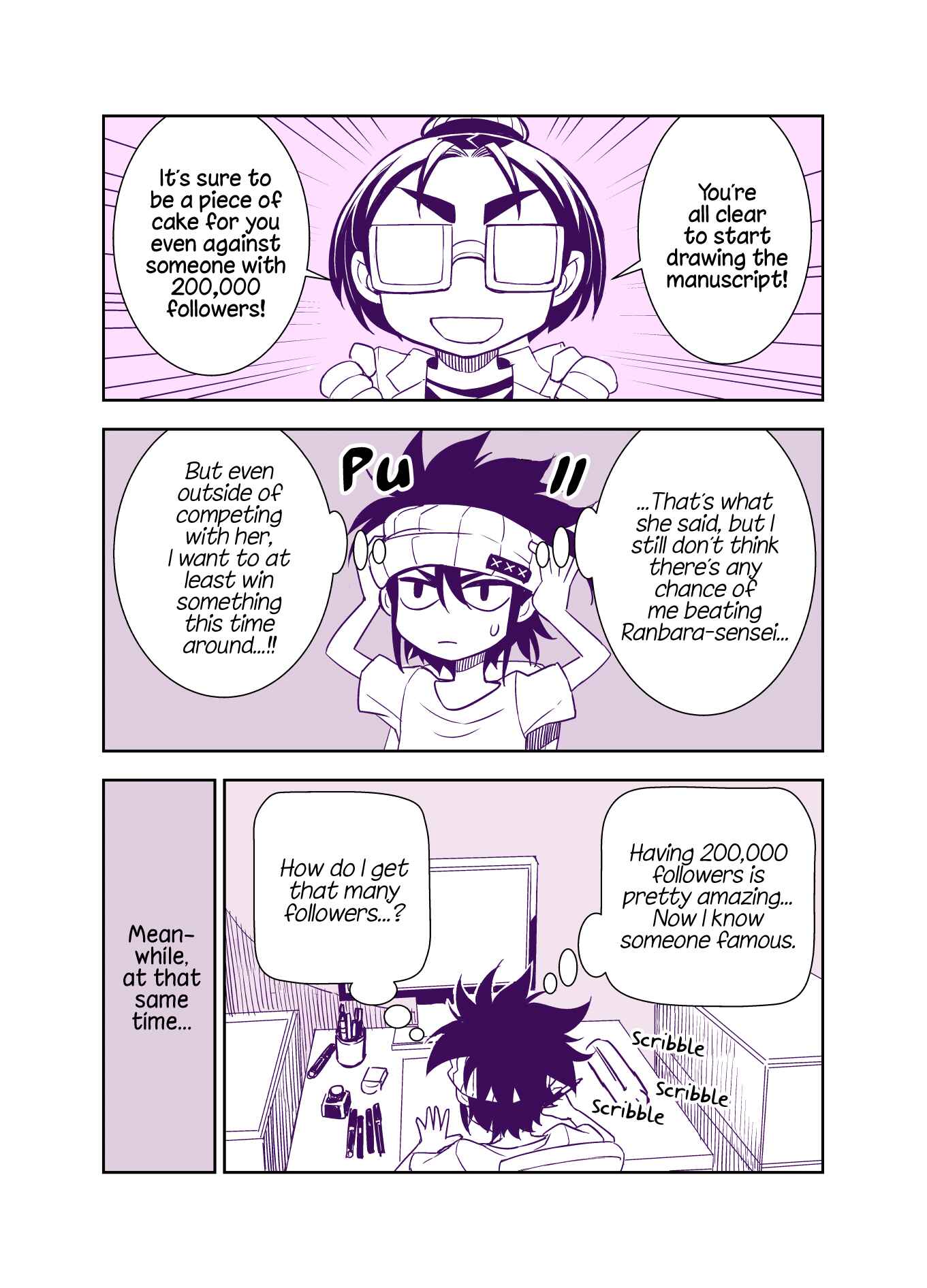 Chapter 77 - Page 1