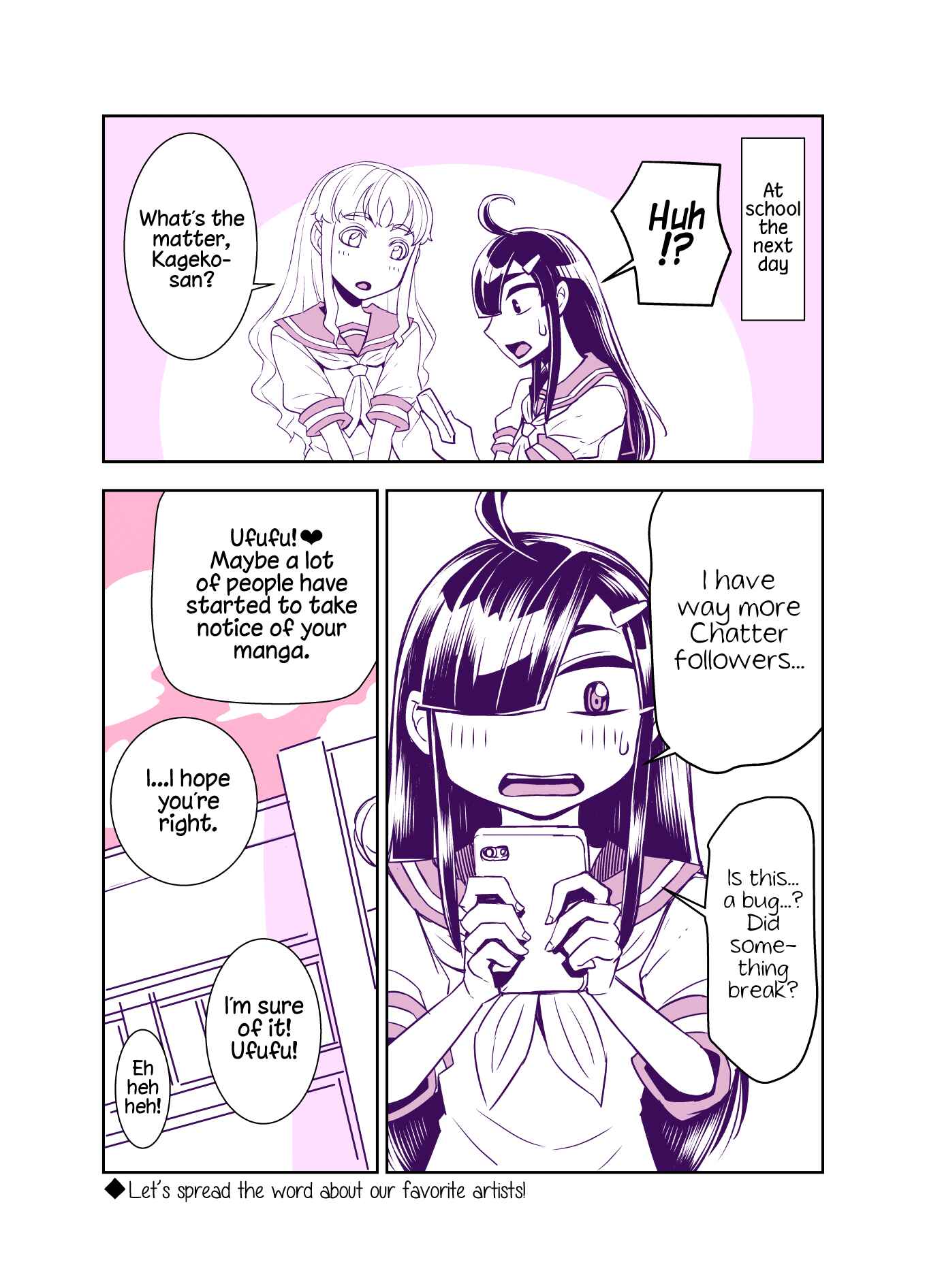 Chapter 77 - Page 4