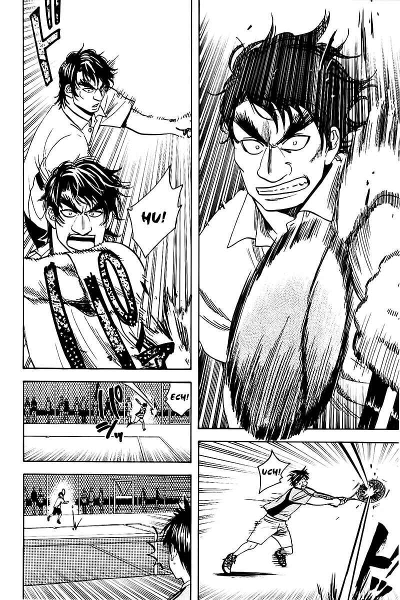 Chapter 40 - Page 2