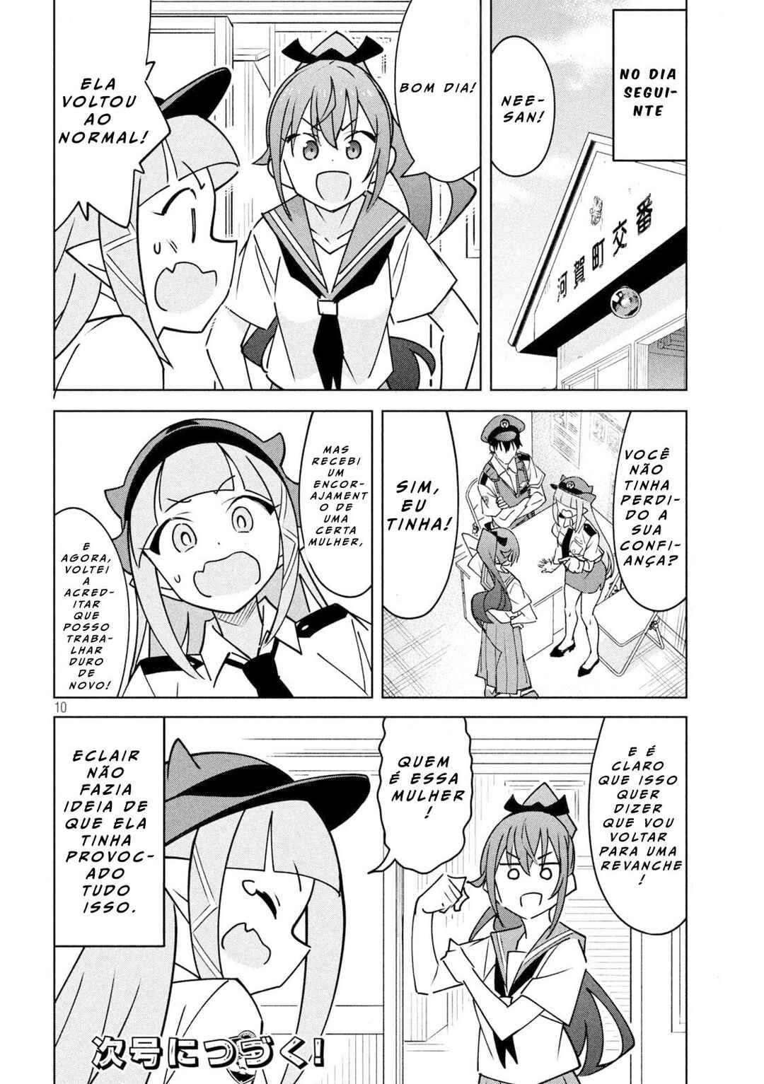 Chapter 30 - Page 11