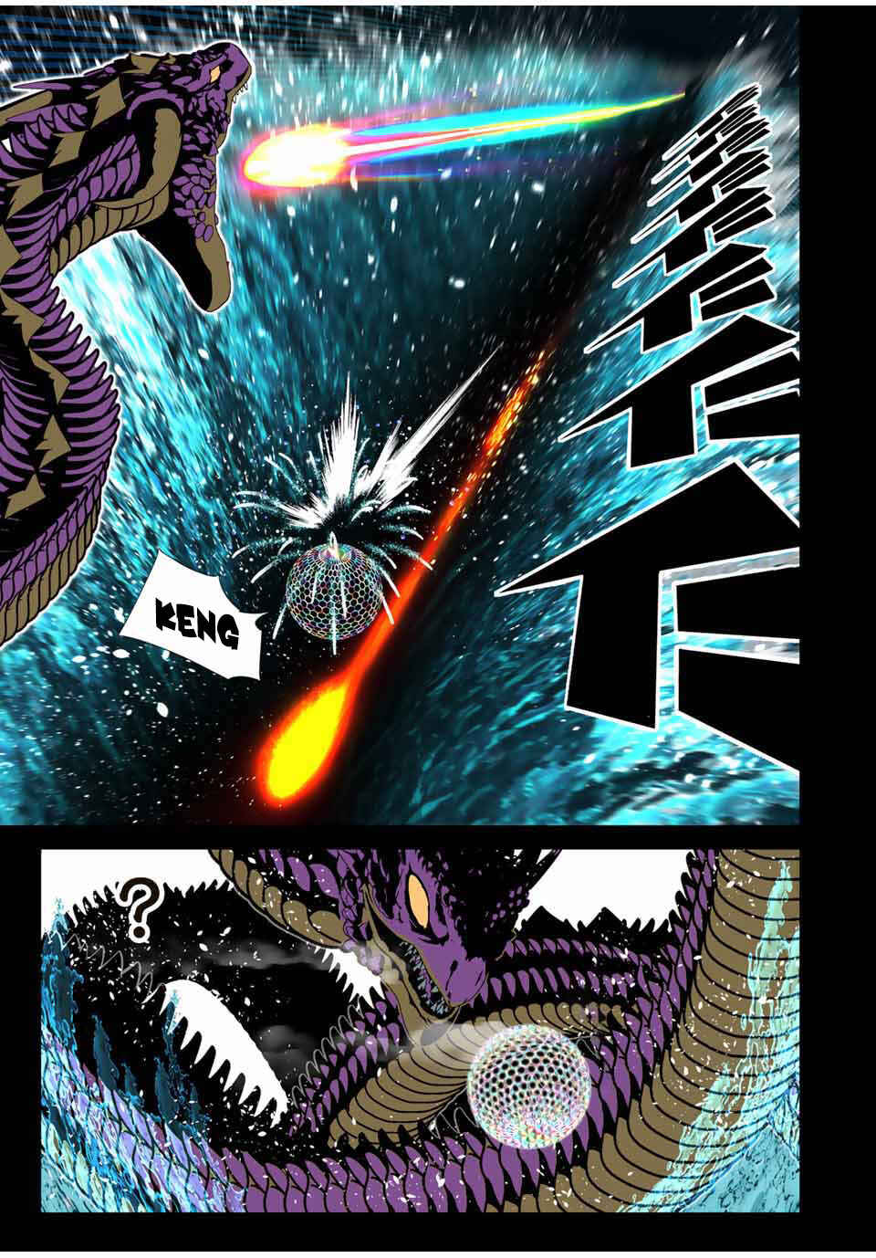 Chapter 162.2 - Page 13