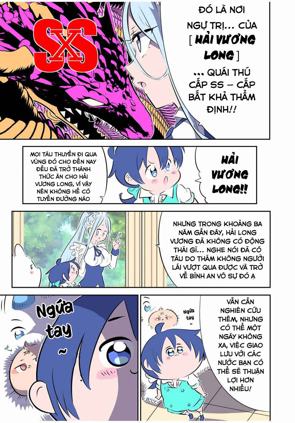 Chapter 162.2 - Page 7