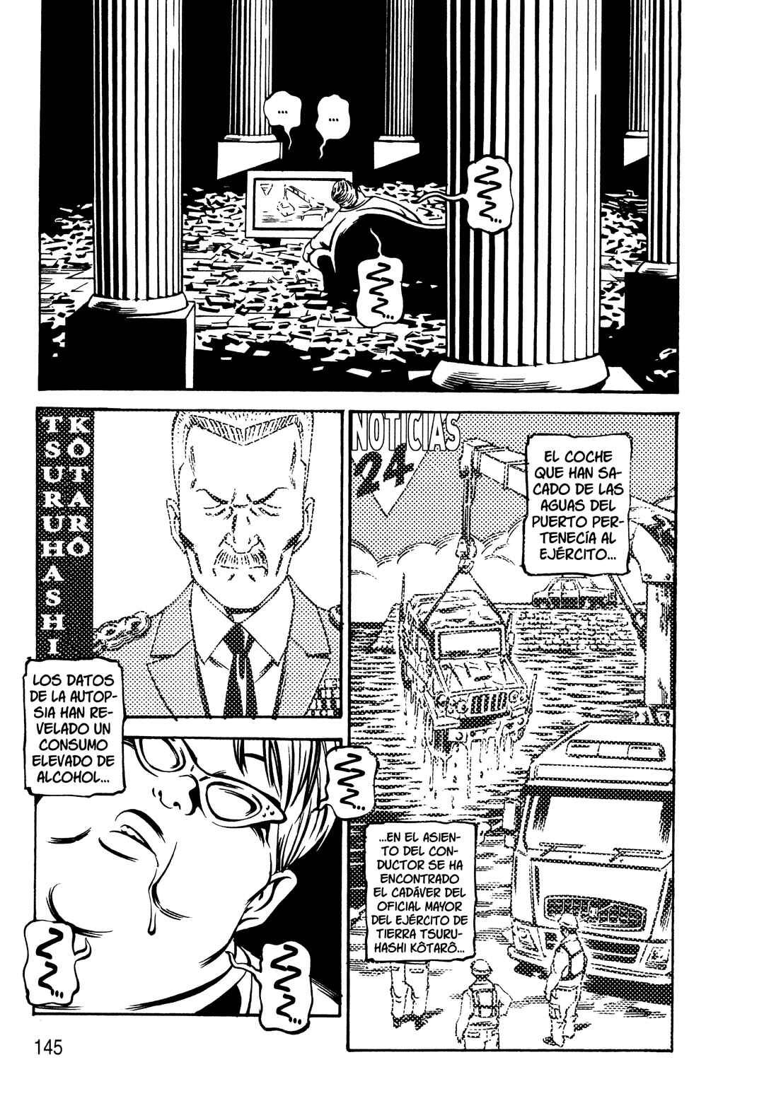 Chapter 18 - Page 1