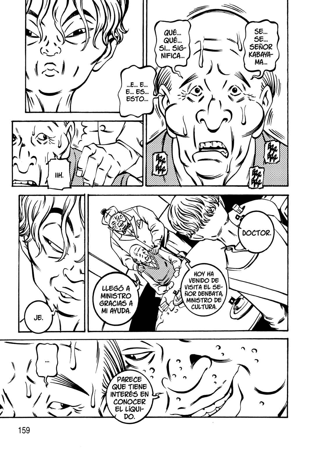 Chapter 18 - Page 14