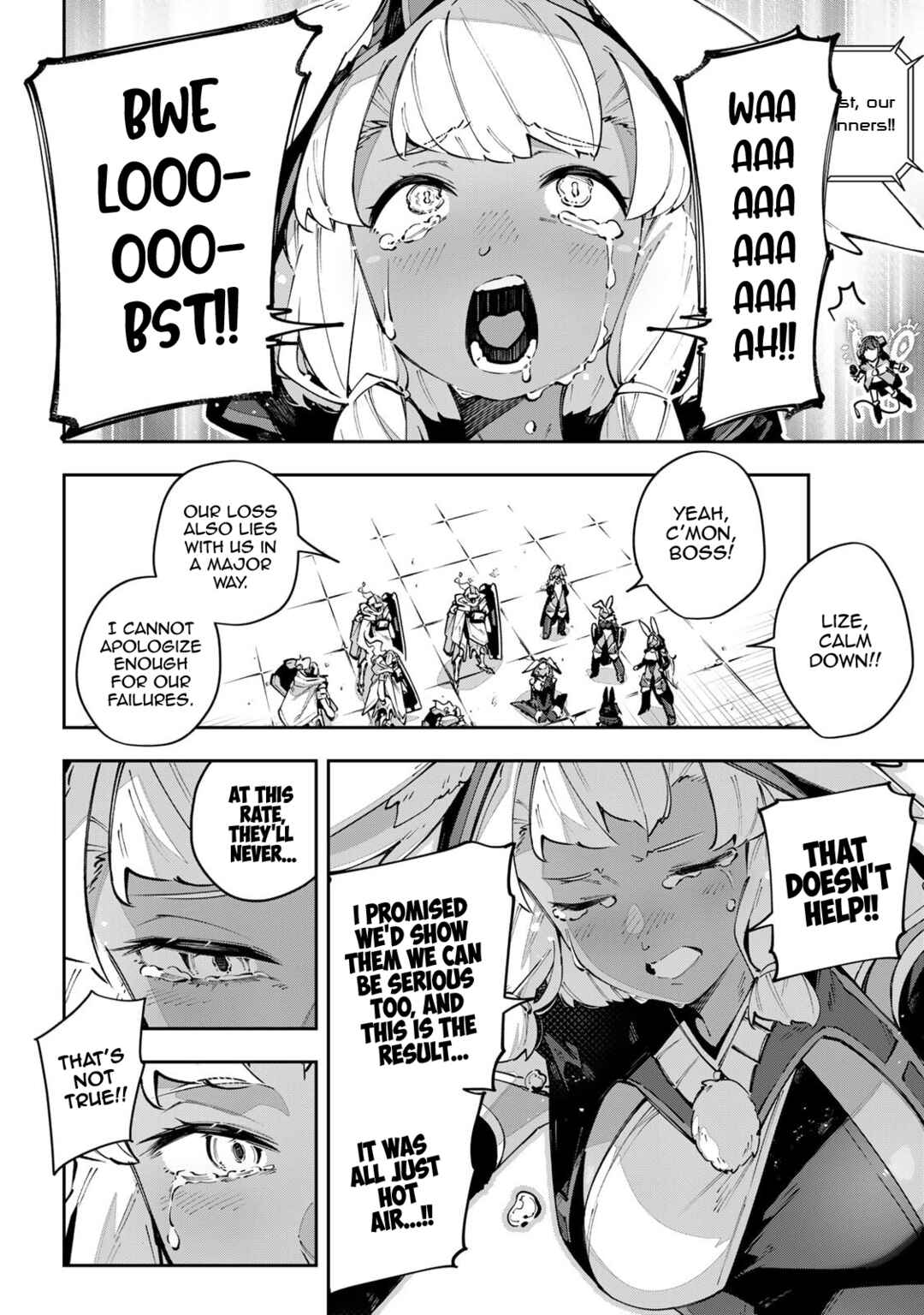Chapter 88 - Page 5
