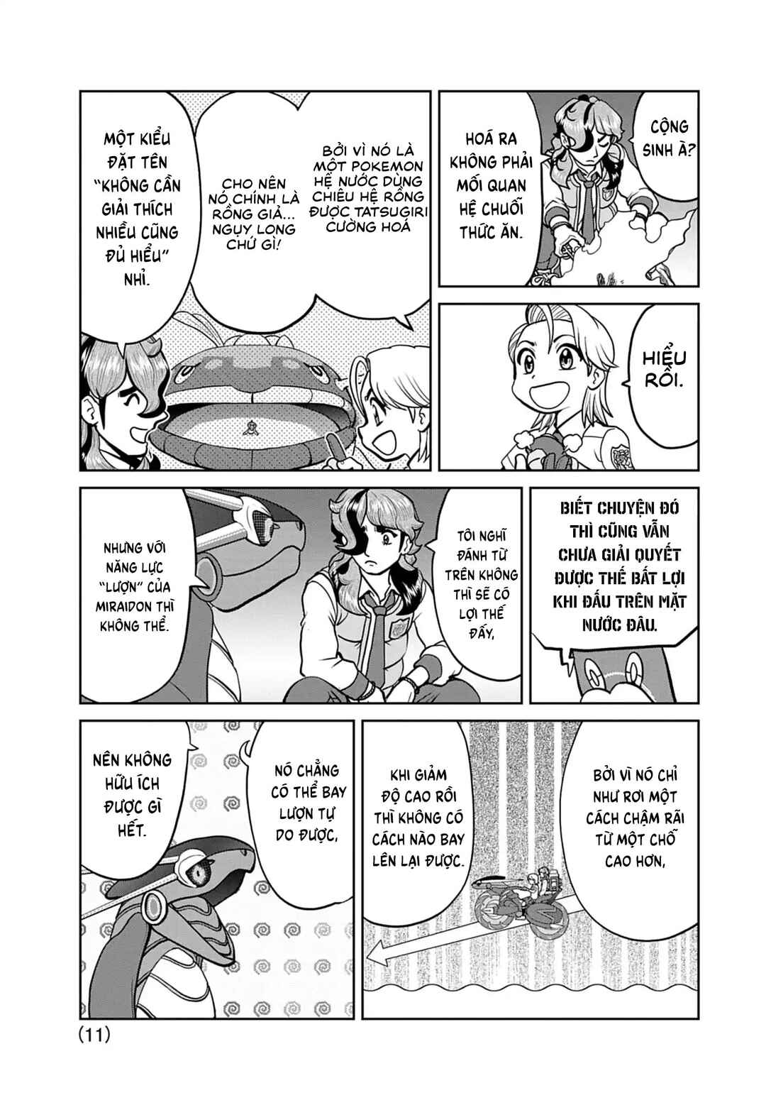 Chapter 29 - Page 12