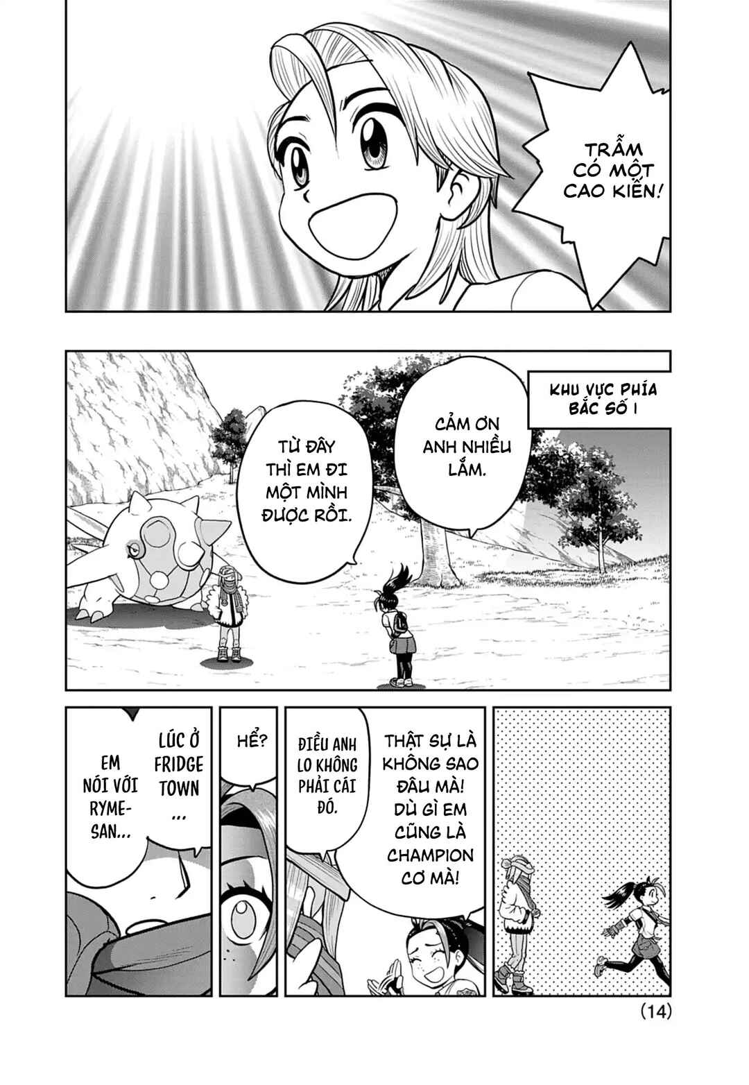 Chapter 29 - Page 15