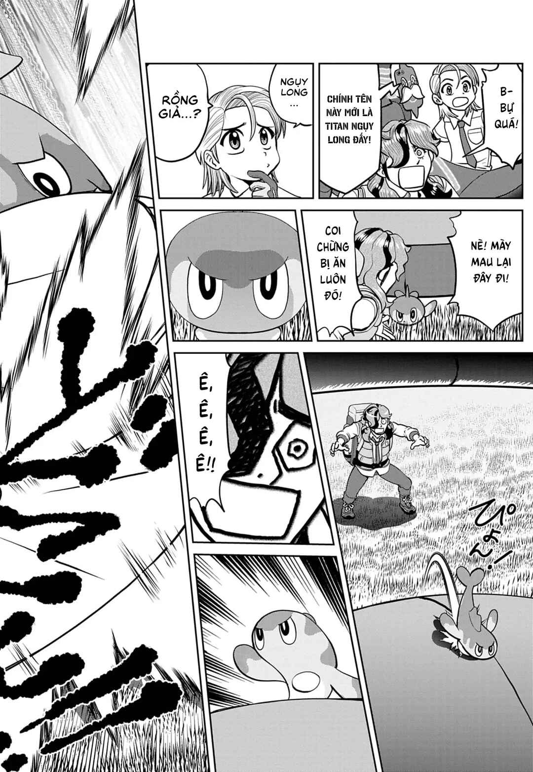 Chapter 29 - Page 4